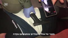  فيديو - الشرطة: اعتقال 4 مشتبهين من اللد بمحاولة القتل وحيازة الأسلحة